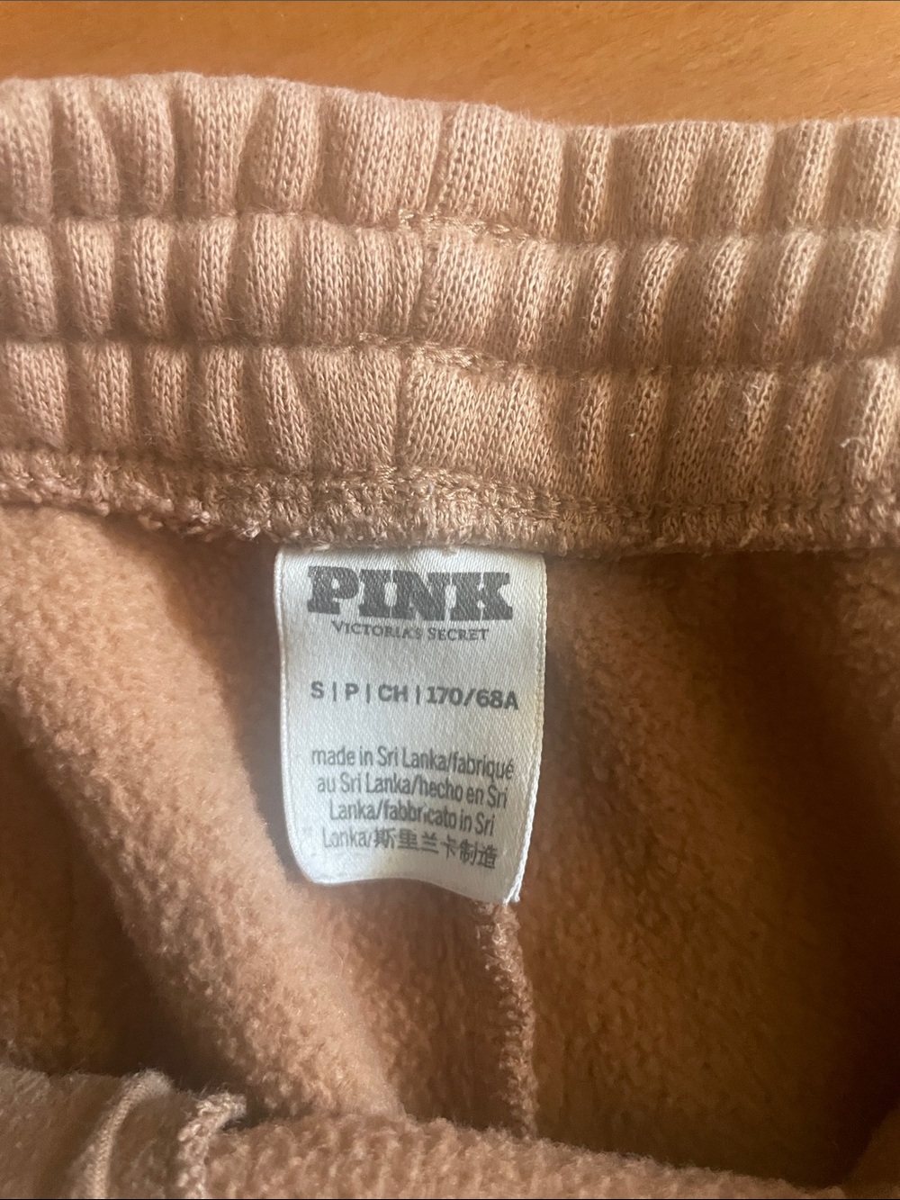PINK Victoria's Secret Tan Wide-Leg Drawstring Pants - Picture 3 of 4
